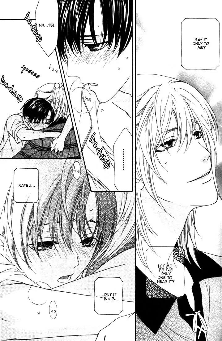 Wagamama Dakedo Itoshikute Chapter 2.2-2 page 17 - Vol.2 Chapter 2.2