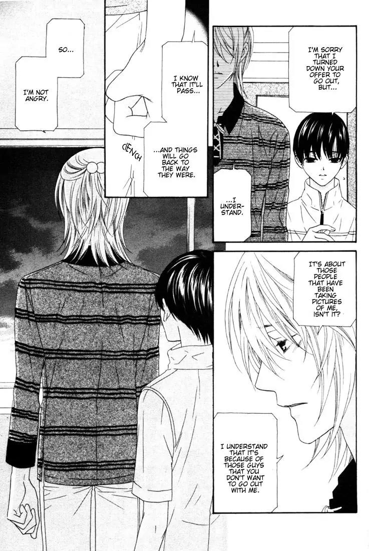 Wagamama Dakedo Itoshikute Chapter 2.2-2 page 7 - Vol.2 Chapter 2.2