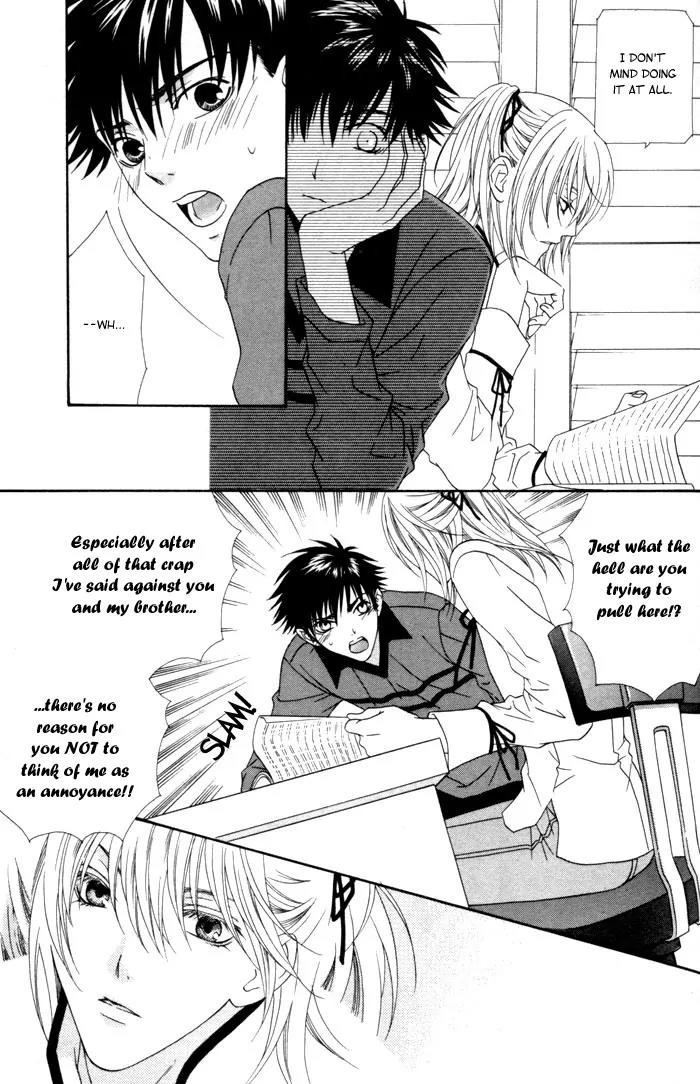 Wagamama Dakedo Itoshikute Chapter 2.3 page 11 - Vol.2 Chapter 3