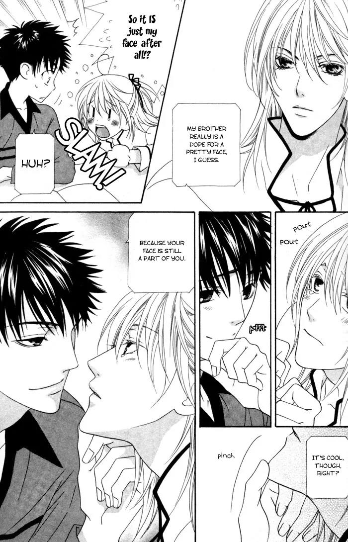 Wagamama Dakedo Itoshikute Chapter 2.3 page 13 - Vol.2 Chapter 3
