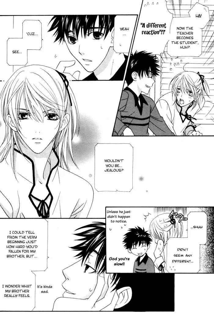 Wagamama Dakedo Itoshikute Chapter 2.3 page 16 - Vol.2 Chapter 3