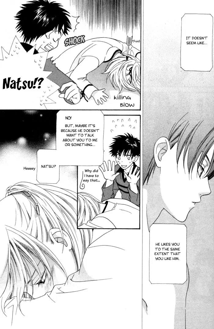 Wagamama Dakedo Itoshikute Chapter 2.3 page 17 - Vol.2 Chapter 3