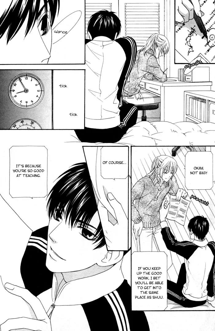 Wagamama Dakedo Itoshikute Chapter 2.3 page 21 - Vol.2 Chapter 3