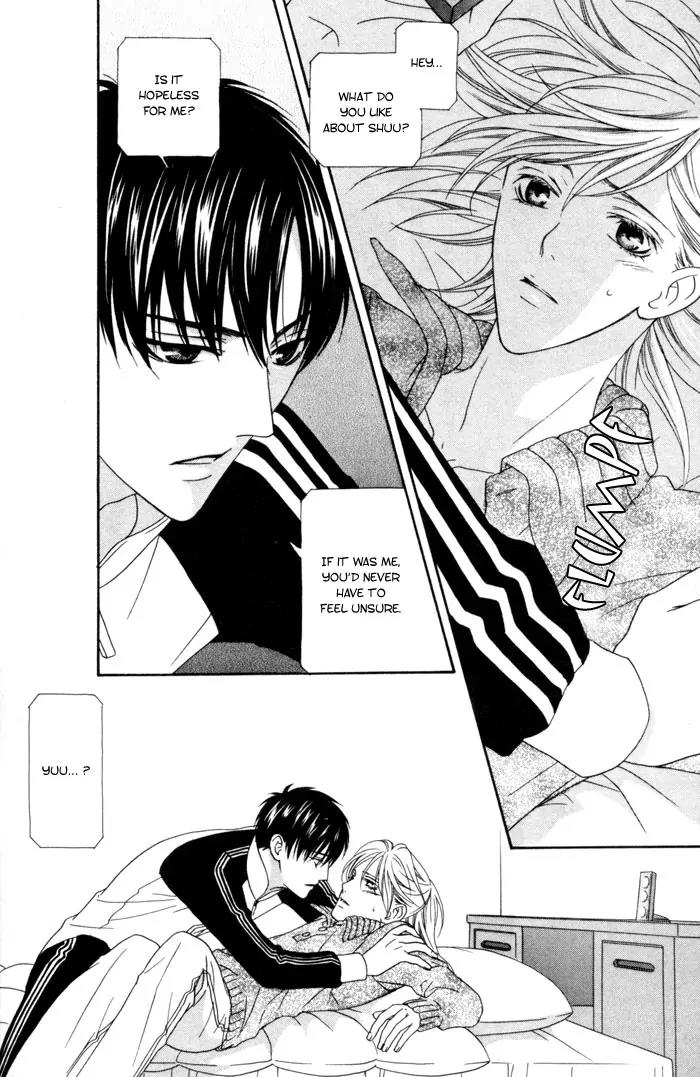 Wagamama Dakedo Itoshikute Chapter 2.3 page 24 - Vol.2 Chapter 3