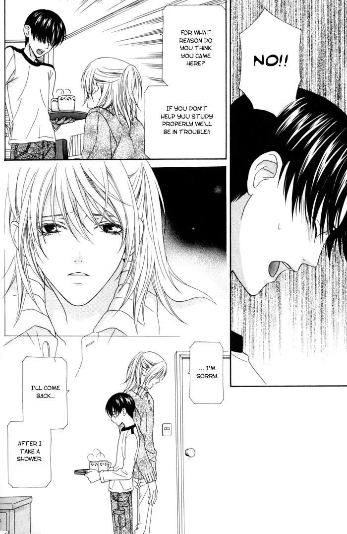 Wagamama Dakedo Itoshikute Chapter 2.3 page 26 - Vol.2 Chapter 3