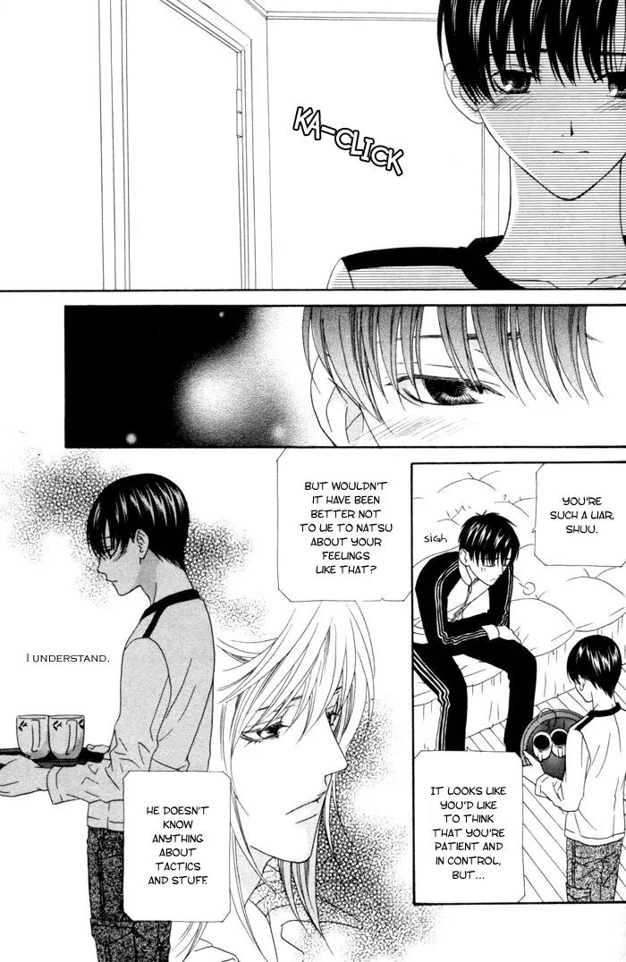 Wagamama Dakedo Itoshikute Chapter 2.3 page 27 - Vol.2 Chapter 3