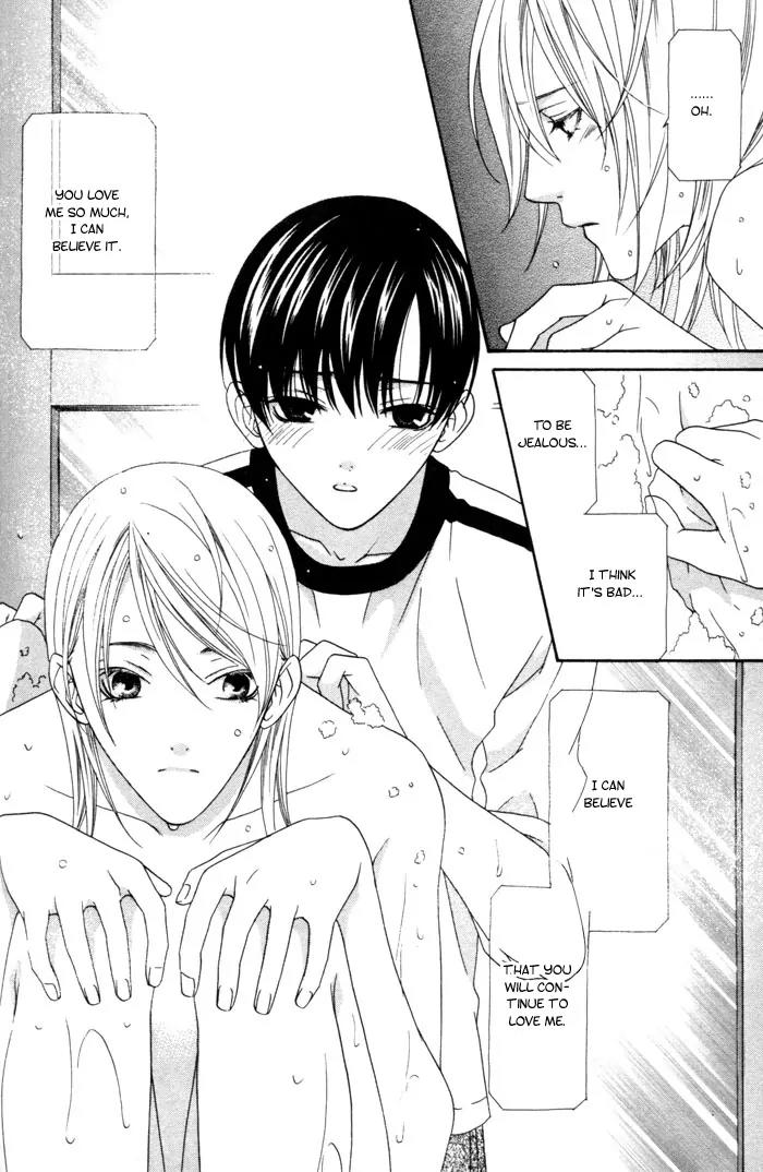 Wagamama Dakedo Itoshikute Chapter 2.3 page 30 - Vol.2 Chapter 3
