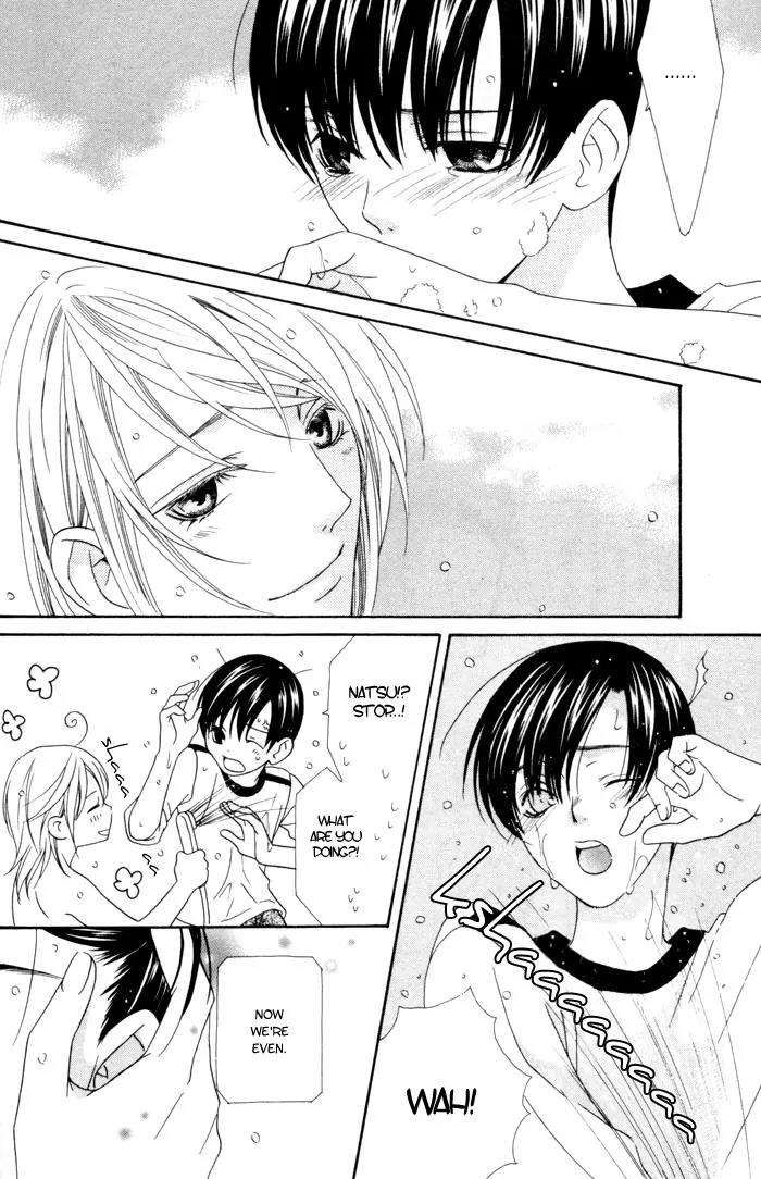 Wagamama Dakedo Itoshikute Chapter 2.3 page 32 - Vol.2 Chapter 3
