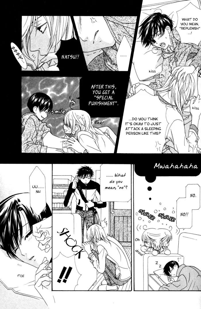 Wagamama Dakedo Itoshikute Chapter 2.3 page 5 - Vol.2 Chapter 3