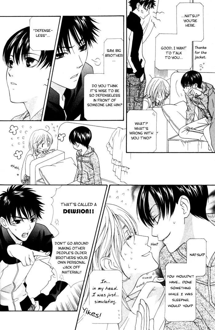 Wagamama Dakedo Itoshikute Chapter 2.3 page 6 - Vol.2 Chapter 3