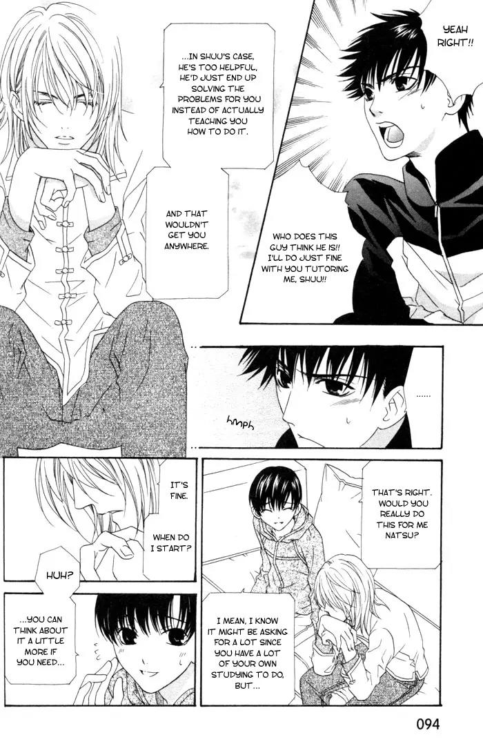 Wagamama Dakedo Itoshikute Chapter 2.3 page 8 - Vol.2 Chapter 3