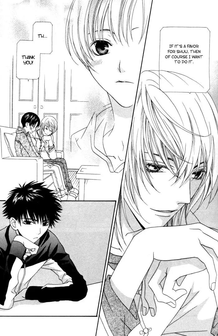 Wagamama Dakedo Itoshikute Chapter 2.3 page 9 - Vol.2 Chapter 3
