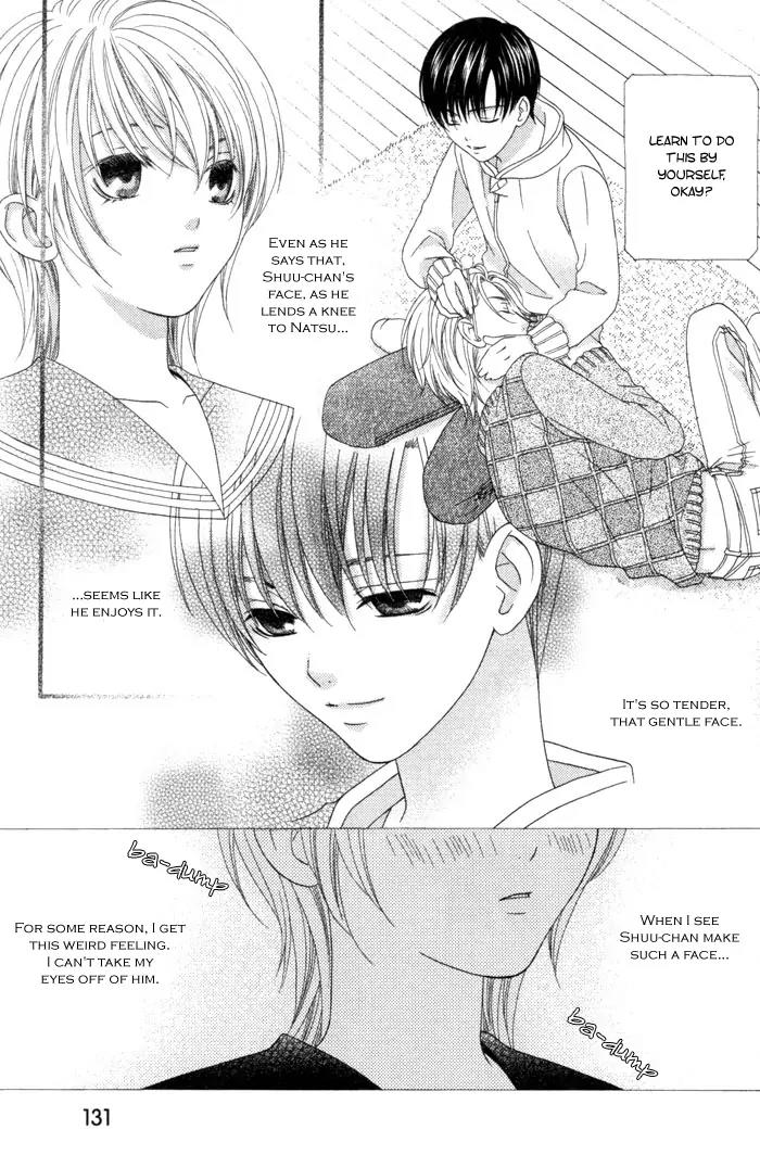 Wagamama Dakedo Itoshikute Chapter 2.4 page 4 - Vol.2 Chapter 4
