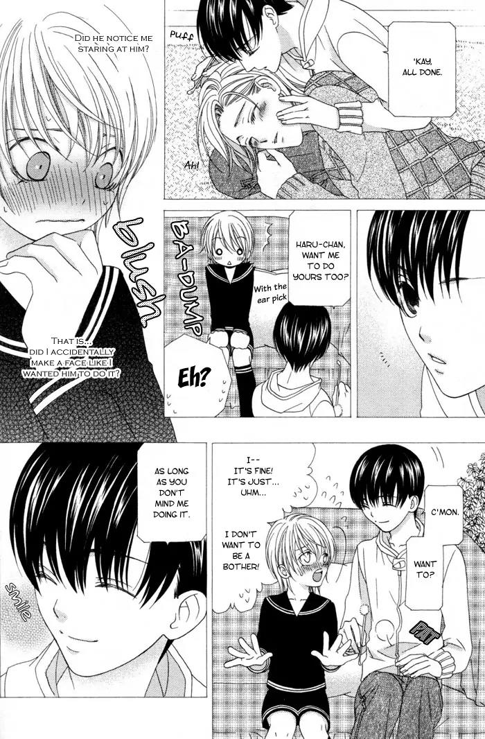 Wagamama Dakedo Itoshikute Chapter 2.4 page 5 - Vol.2 Chapter 4