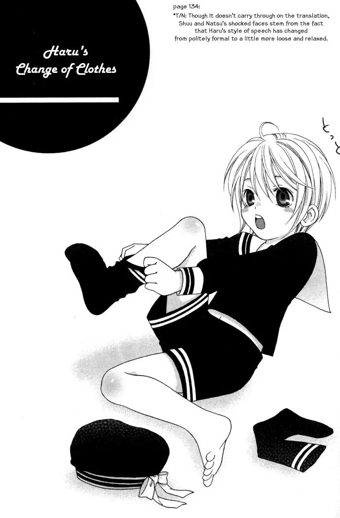 Wagamama Dakedo Itoshikute Chapter 2.4 page 8 - Vol.2 Chapter 4