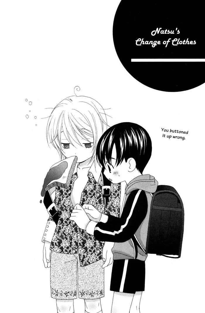 Wagamama Dakedo Itoshikute Chapter 2.4 page 9 - Vol.2 Chapter 4