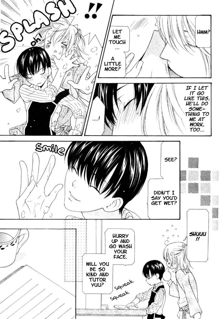 Wagamama Dakedo Itoshikute Chapter 3.1 page 12 - Vol.3 Chapter 1