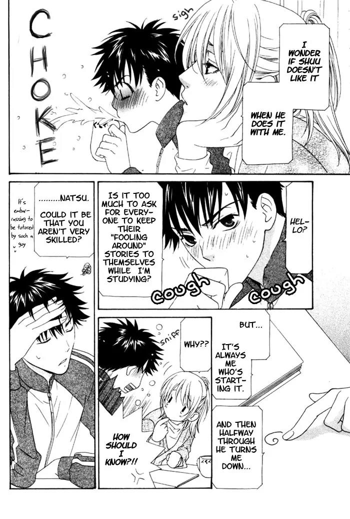 Wagamama Dakedo Itoshikute Chapter 3.1 page 13 - Vol.3 Chapter 1