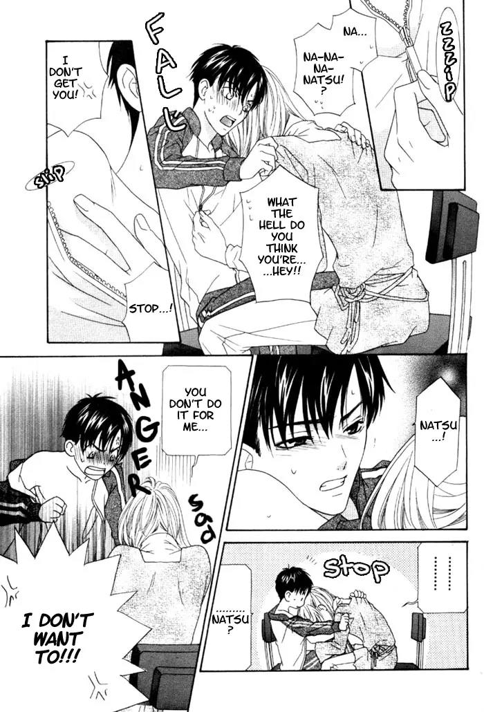 Wagamama Dakedo Itoshikute Chapter 3.1 page 16 - Vol.3 Chapter 1
