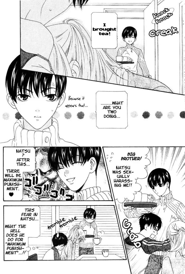Wagamama Dakedo Itoshikute Chapter 3.1 page 17 - Vol.3 Chapter 1