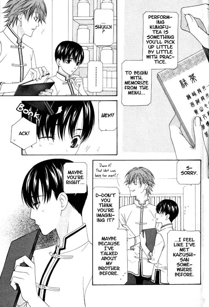 Wagamama Dakedo Itoshikute Chapter 3.1 page 22 - Vol.3 Chapter 1