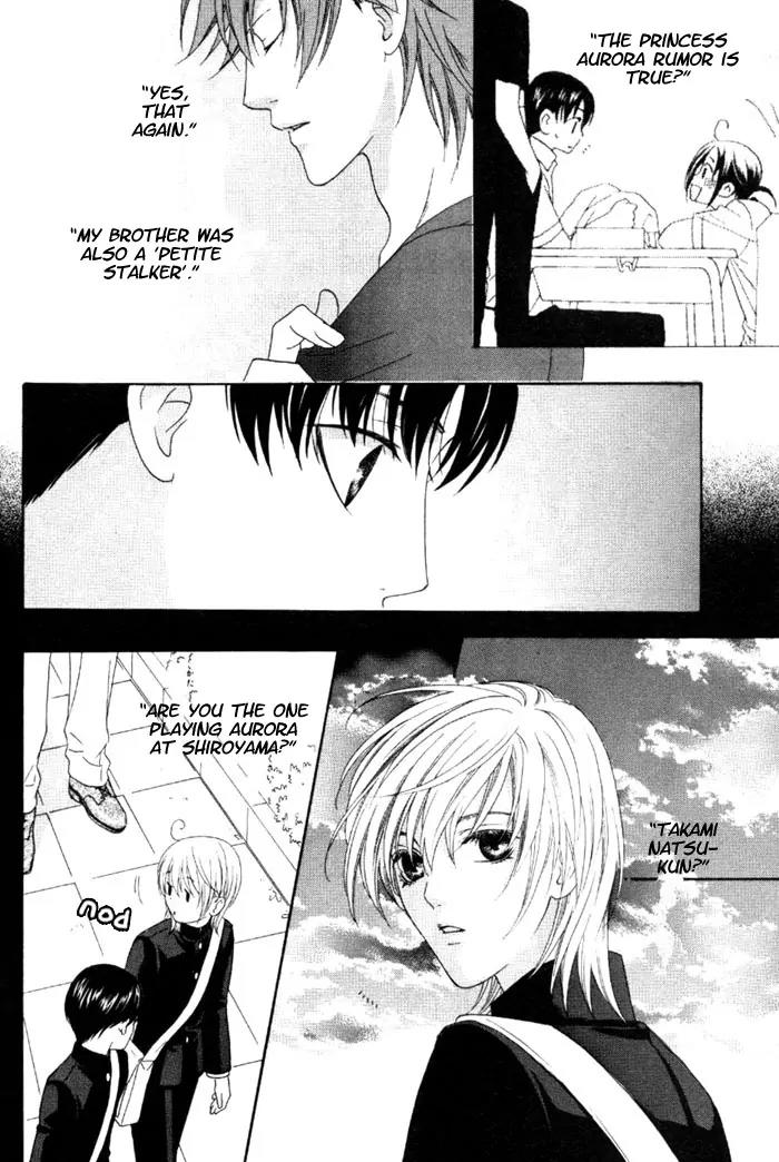 Wagamama Dakedo Itoshikute Chapter 3.1 page 23 - Vol.3 Chapter 1