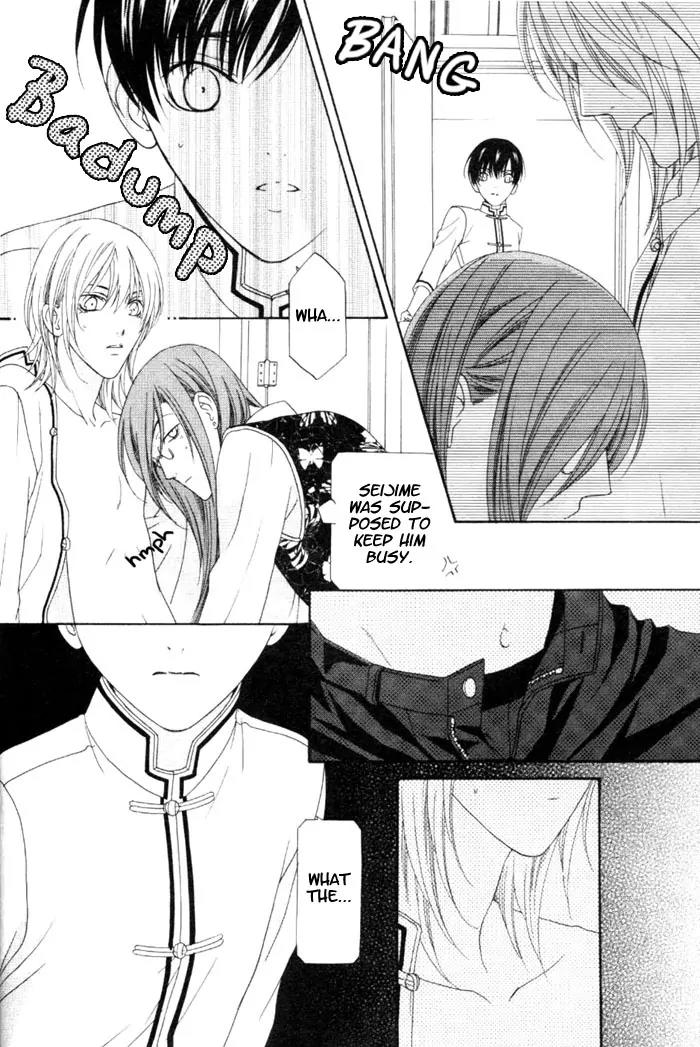 Wagamama Dakedo Itoshikute Chapter 3.1 page 27 - Vol.3 Chapter 1