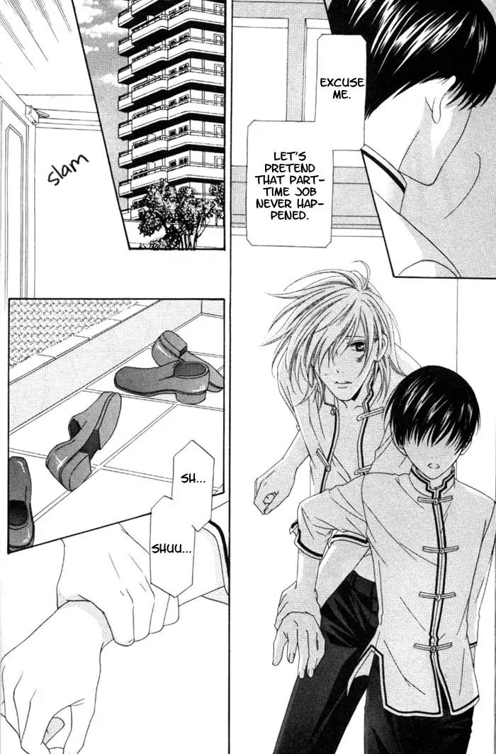Wagamama Dakedo Itoshikute Chapter 3.1 page 29 - Vol.3 Chapter 1