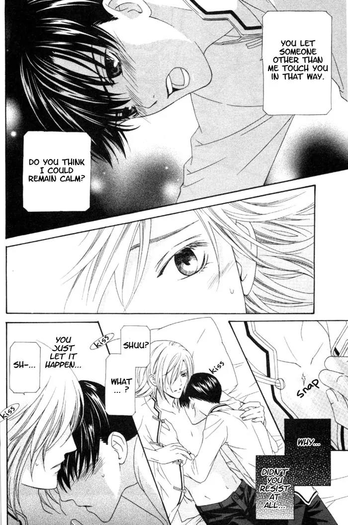 Wagamama Dakedo Itoshikute Chapter 3.1 page 31 - Vol.3 Chapter 1