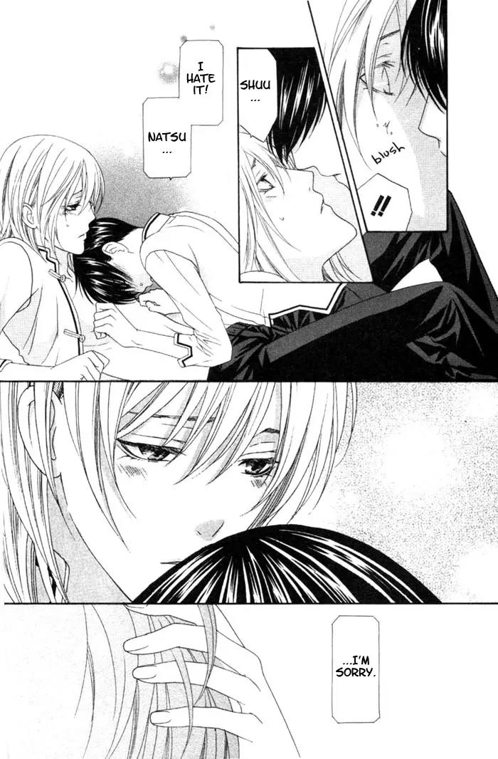 Wagamama Dakedo Itoshikute Chapter 3.1 page 33 - Vol.3 Chapter 1