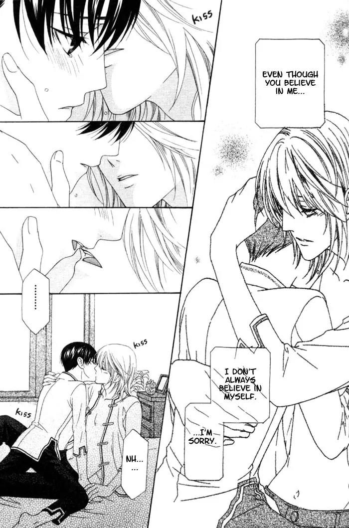 Wagamama Dakedo Itoshikute Chapter 3.1 page 34 - Vol.3 Chapter 1