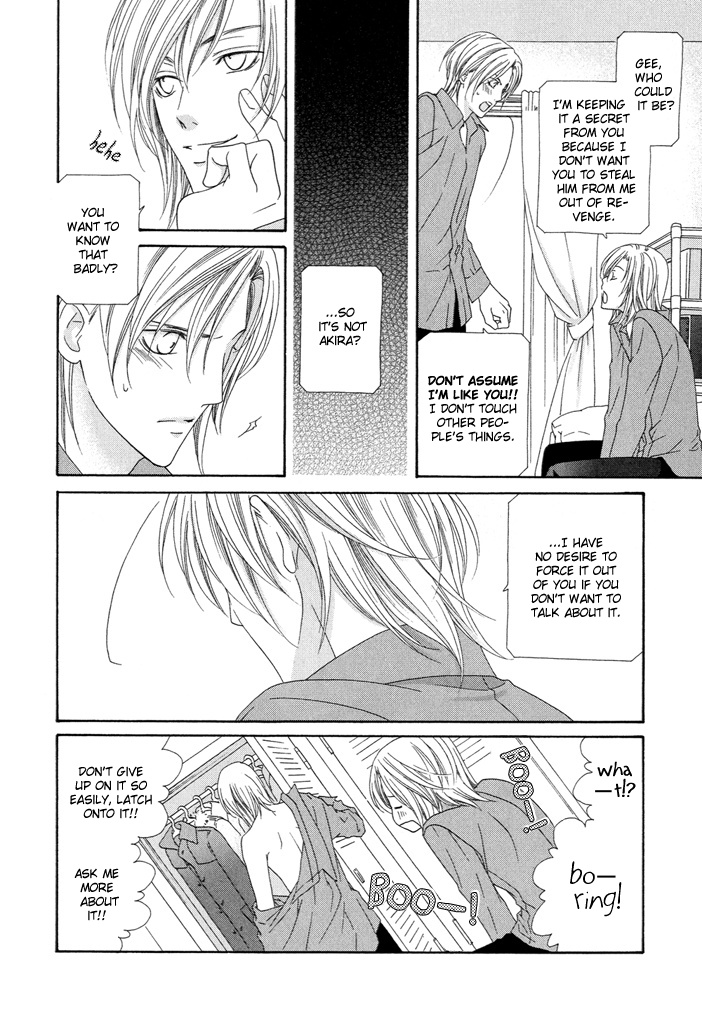Wagamama Dakedo Itoshikute Chapter 3.5 page 10 - Vol.3 Chapter 5: Futari Yuugi