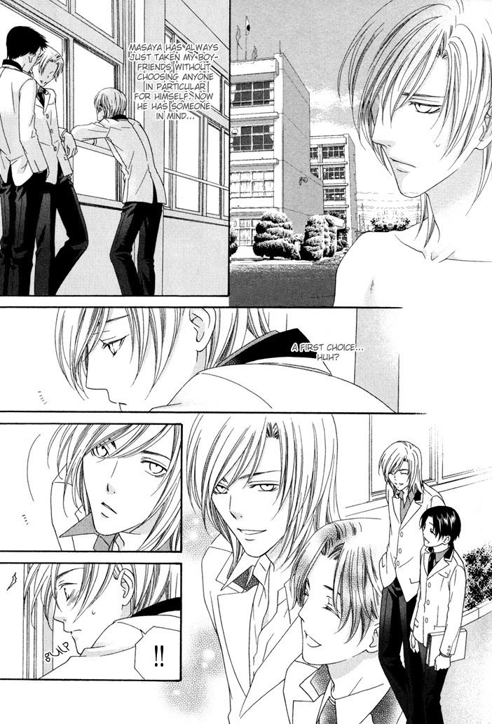 Wagamama Dakedo Itoshikute Chapter 3.5 page 11 - Vol.3 Chapter 5: Futari Yuugi