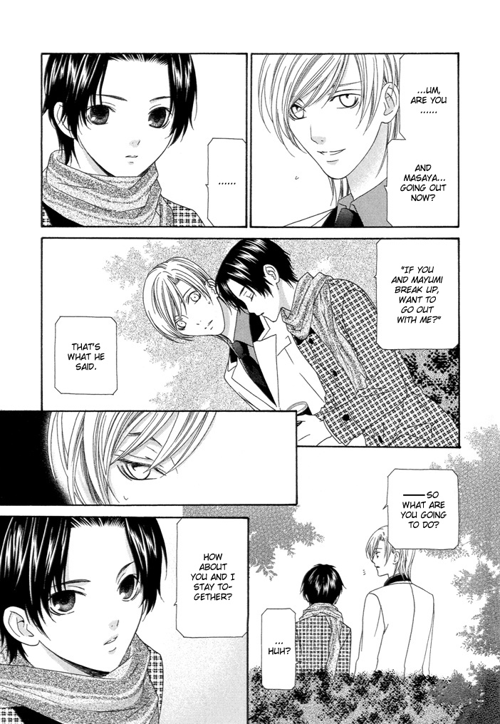 Wagamama Dakedo Itoshikute Chapter 3.5 page 13 - Vol.3 Chapter 5: Futari Yuugi