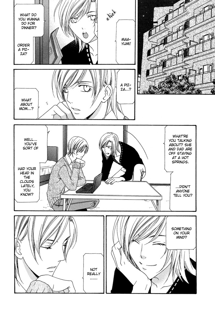 Wagamama Dakedo Itoshikute Chapter 3.5 page 16 - Vol.3 Chapter 5: Futari Yuugi