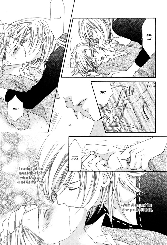 Wagamama Dakedo Itoshikute Chapter 3.5 page 19 - Vol.3 Chapter 5: Futari Yuugi