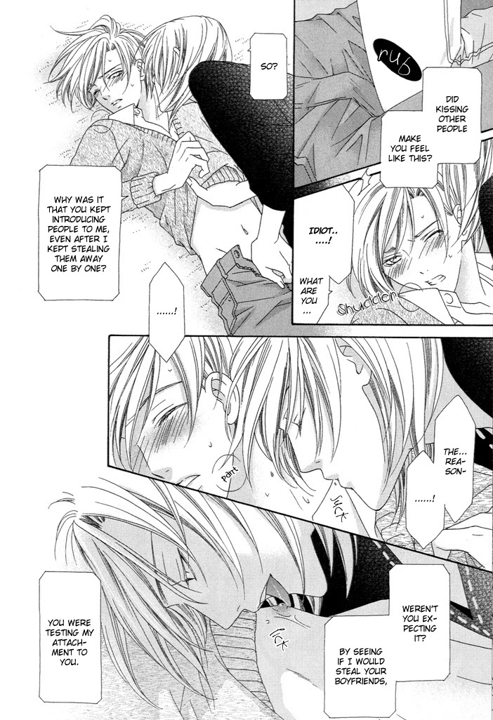 Wagamama Dakedo Itoshikute Chapter 3.5 page 22 - Vol.3 Chapter 5: Futari Yuugi