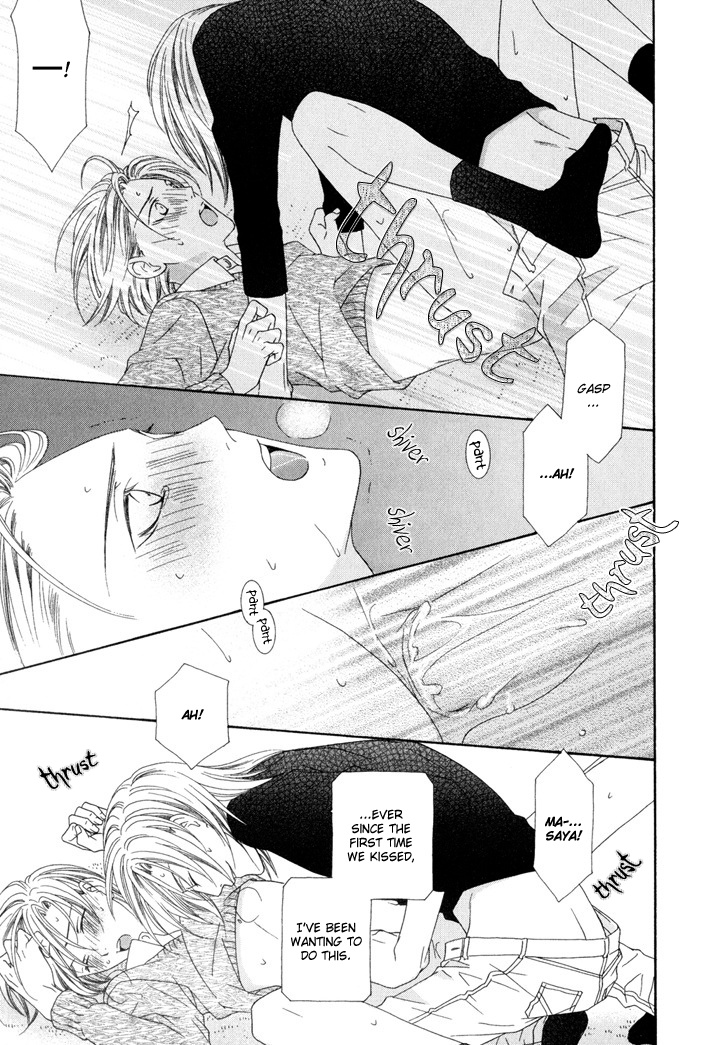 Wagamama Dakedo Itoshikute Chapter 3.5 page 25 - Vol.3 Chapter 5: Futari Yuugi