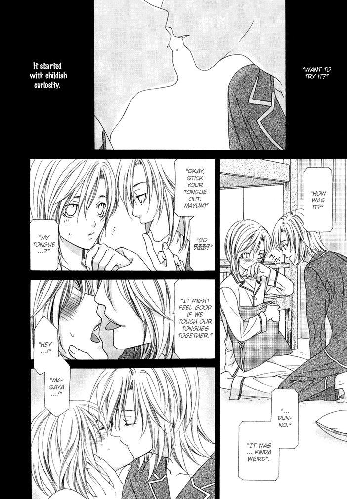 Wagamama Dakedo Itoshikute Chapter 3.5 page 4 - Vol.3 Chapter 5: Futari Yuugi