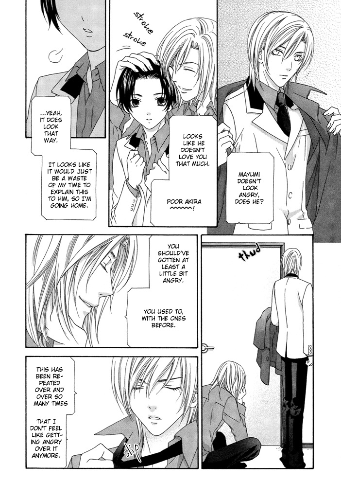 Wagamama Dakedo Itoshikute Chapter 3.5 page 8 - Vol.3 Chapter 5: Futari Yuugi