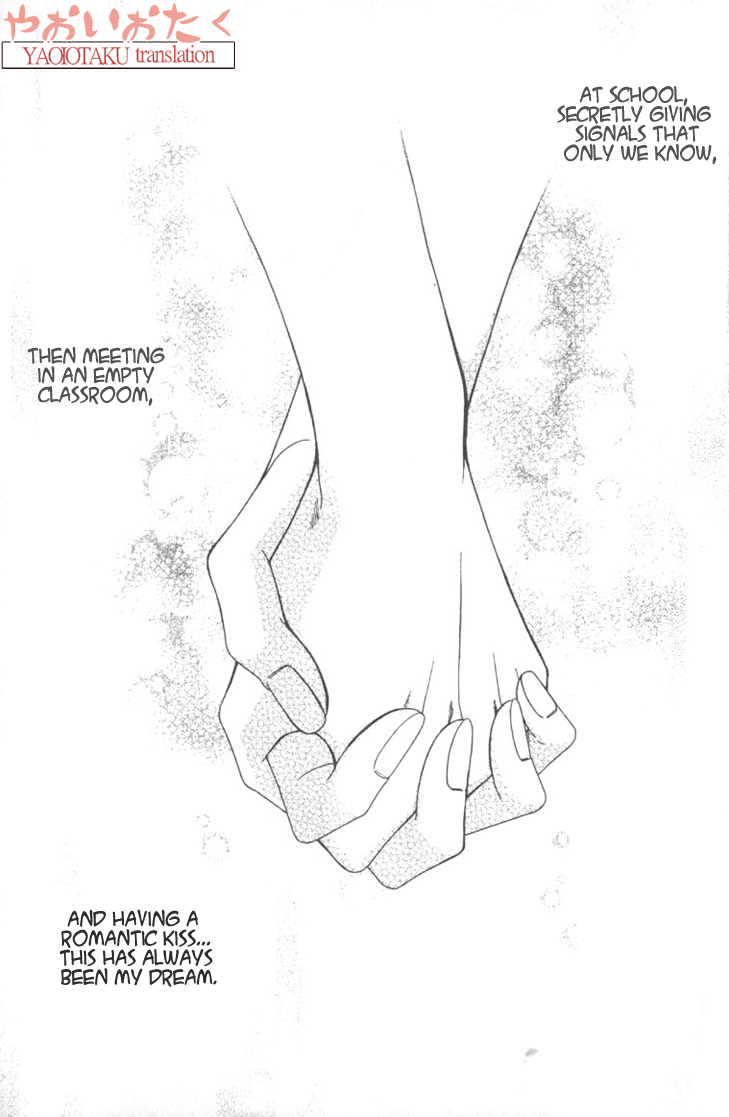 Wagamama Honey Chapter 1 page 13 - Chapter 1 : First Lesson