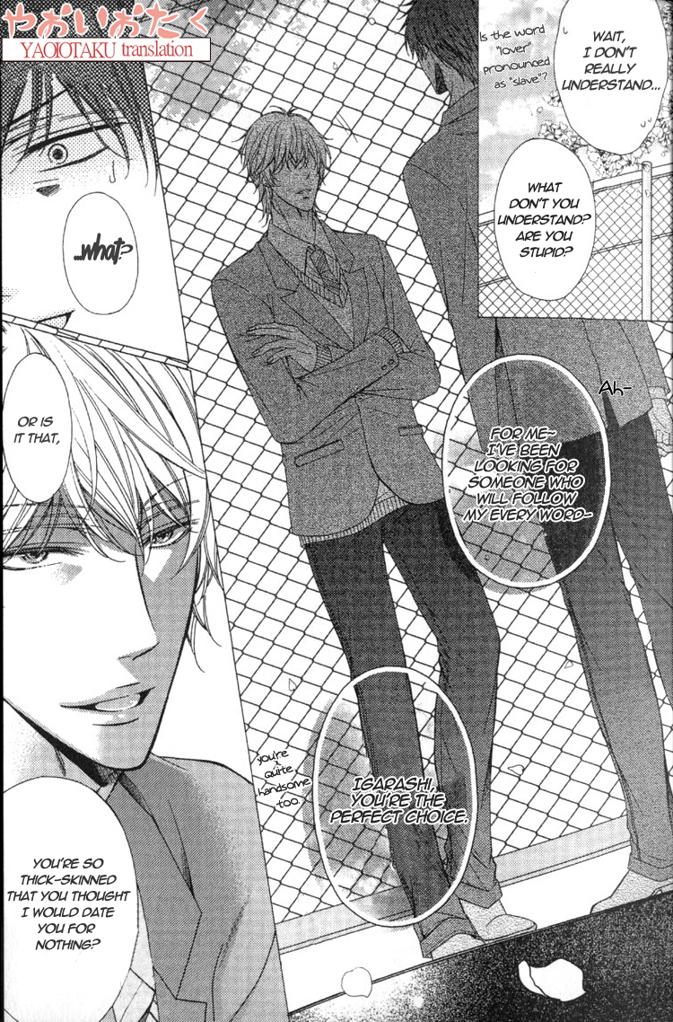 Wagamama Honey Chapter 1 page 21 - Chapter 1 : First Lesson