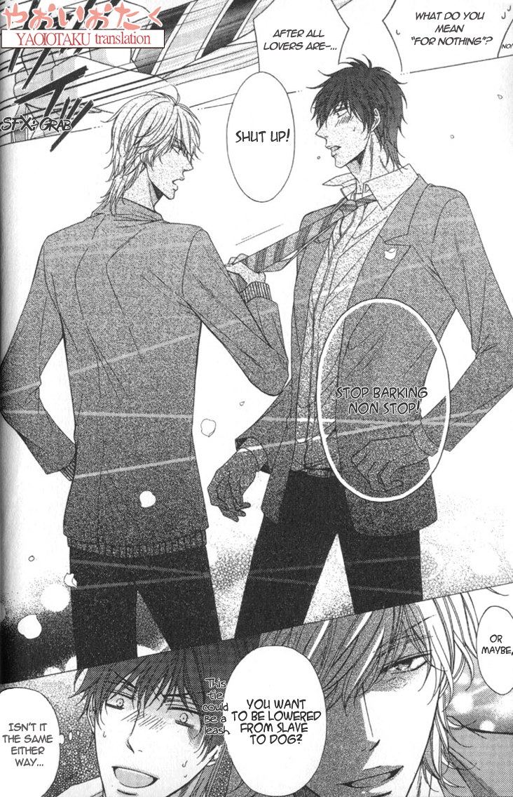 Wagamama Honey Chapter 1 page 22 - Chapter 1 : First Lesson