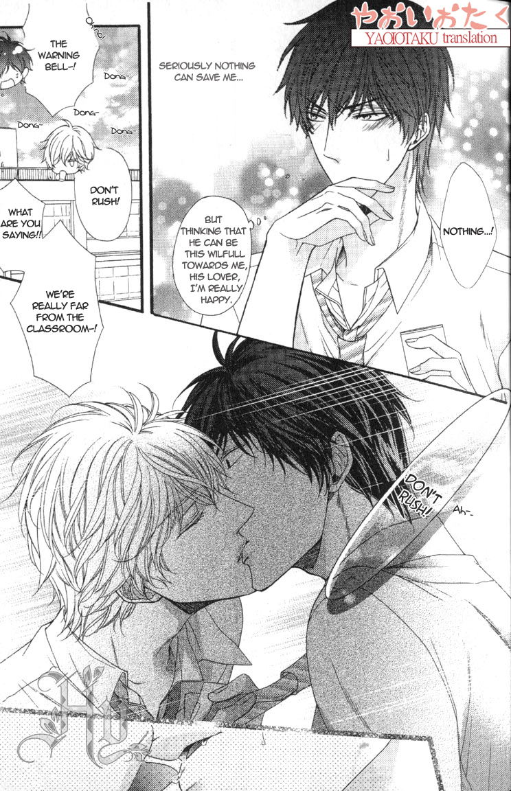 Wagamama Honey Chapter 1 page 25 - Chapter 1 : First Lesson