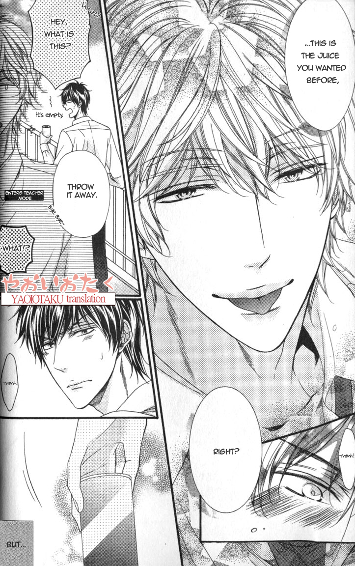 Wagamama Honey Chapter 1 page 26 - Chapter 1 : First Lesson