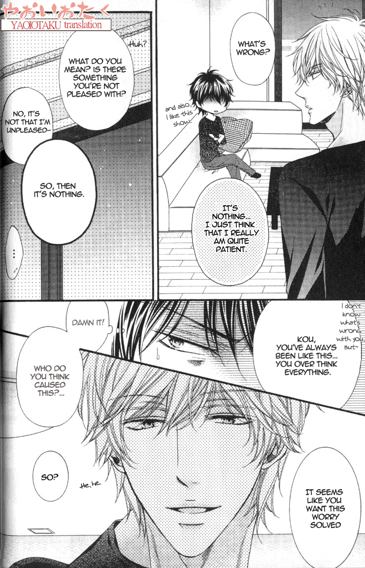 Wagamama Honey Chapter 1 page 28 - Chapter 1 : First Lesson