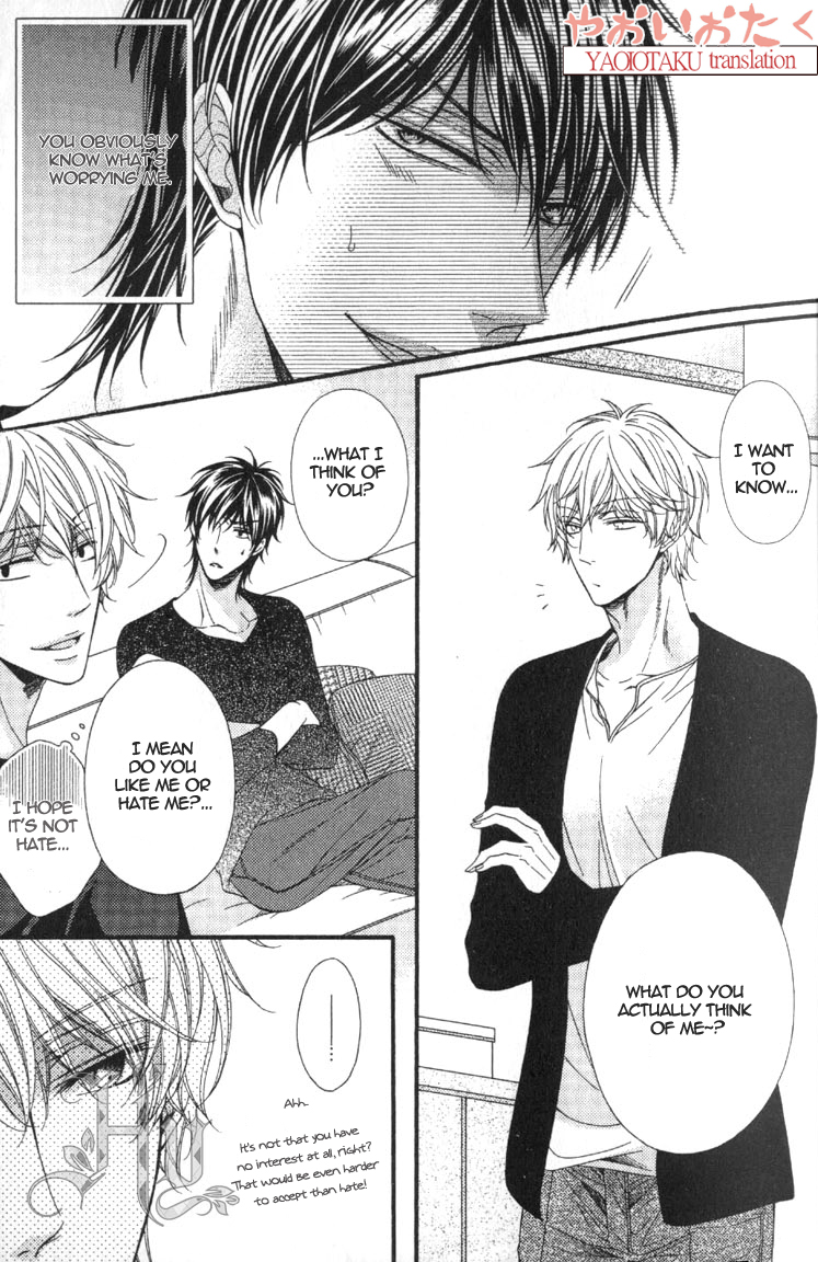 Wagamama Honey Chapter 1 page 29 - Chapter 1 : First Lesson