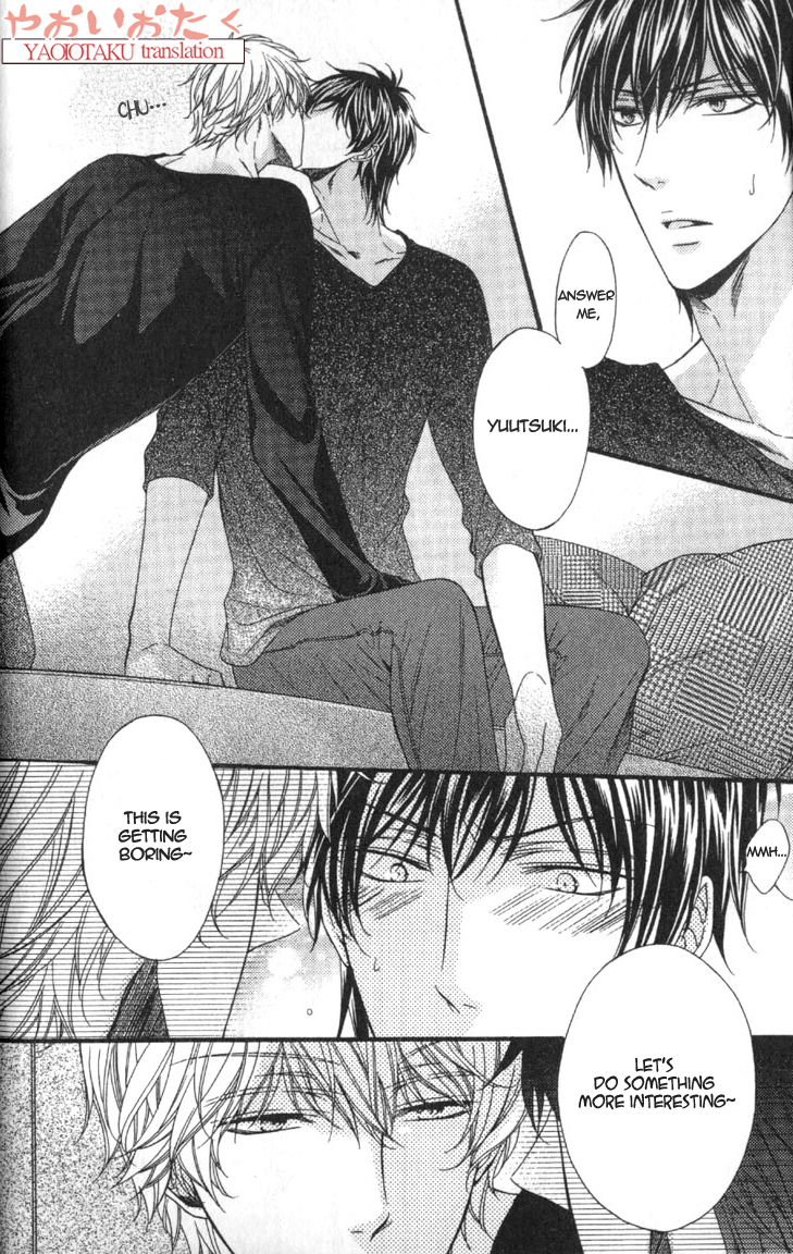 Wagamama Honey Chapter 1 page 30 - Chapter 1 : First Lesson
