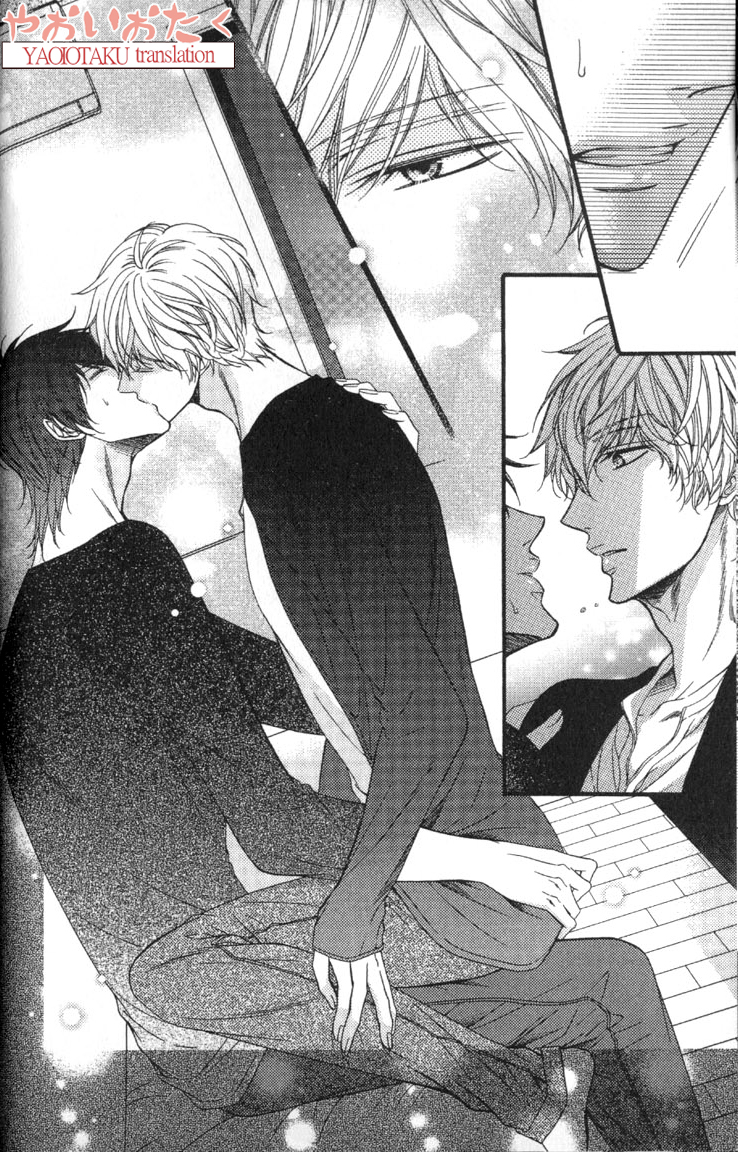 Wagamama Honey Chapter 1 page 32 - Chapter 1 : First Lesson