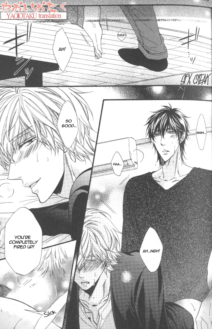 Wagamama Honey Chapter 1 page 33 - Chapter 1 : First Lesson